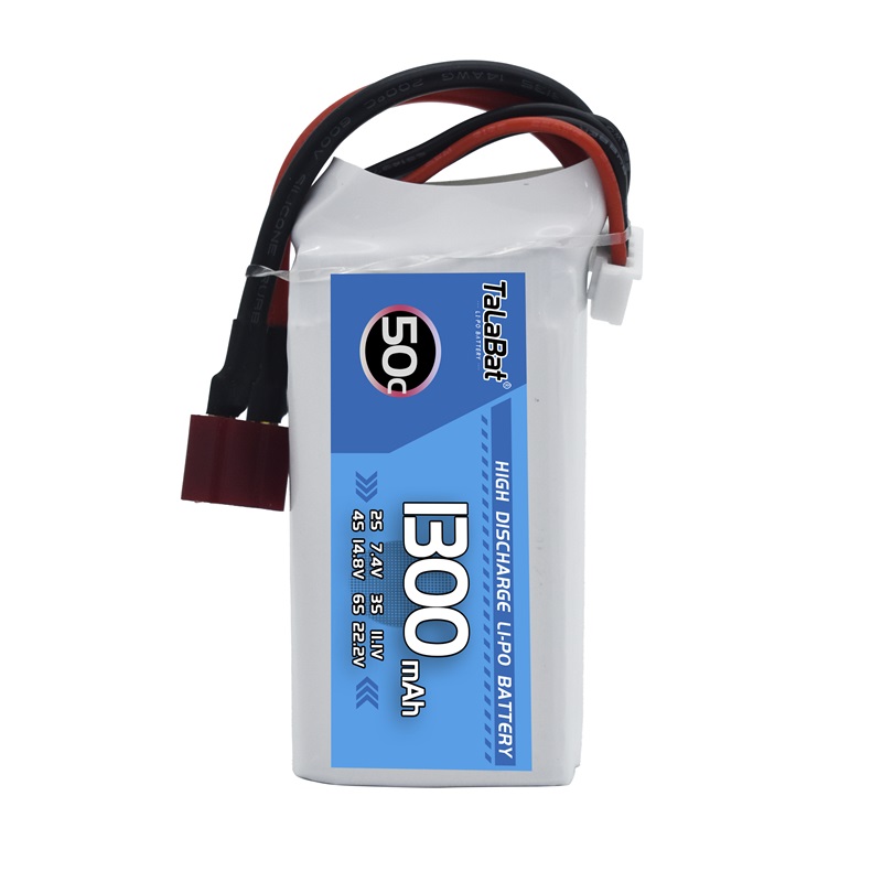 YENI 11.1 V 1300 mAh 50C LiPo  - Rc Helicopter Coaxial incelemesi ve fiyatı