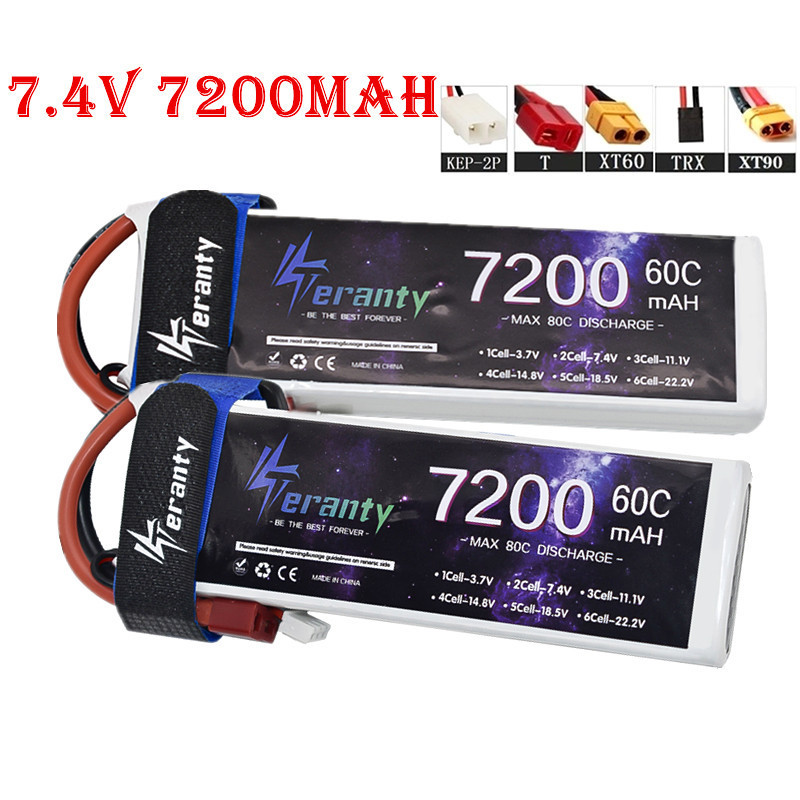 Yükseltme 7200MAH 7.4V 60C LiP - Rc Helicopter Coaxial incelemesi ve fiyatı